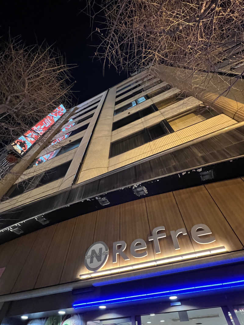 タクネさんのニコーリフレ SAPPOROのサ活写真