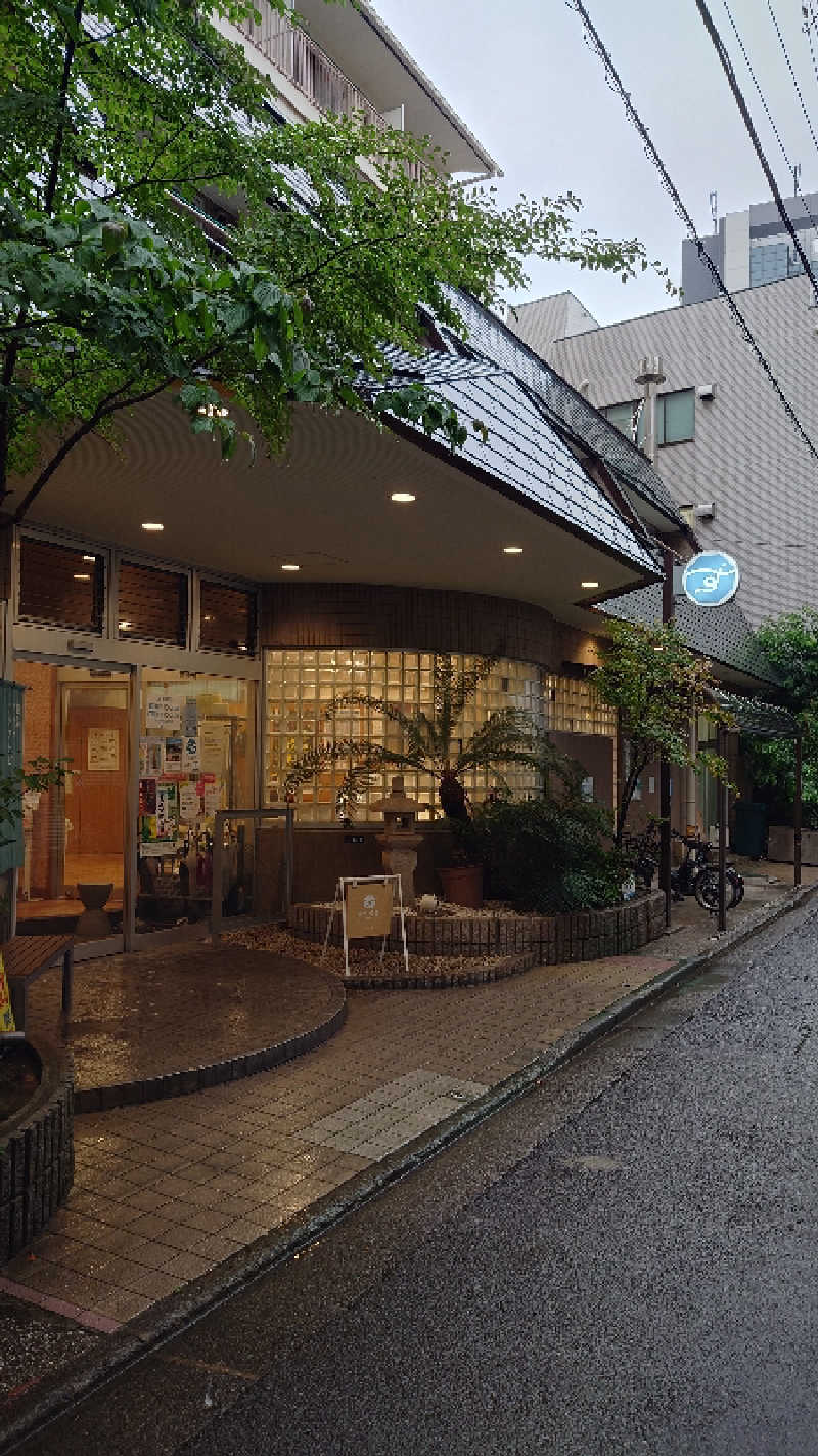 あるみさんのすえひろ湯のサ活写真
