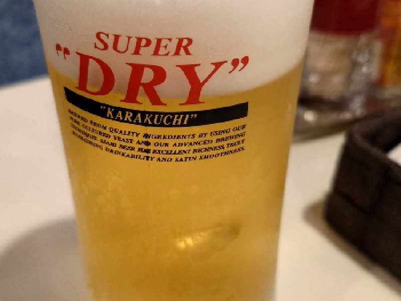 生ビール