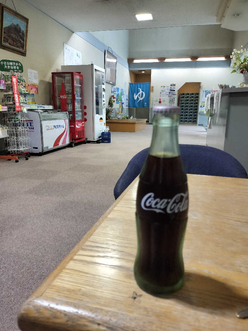 トントゥクトゥさんのひすいの湯のサ活写真