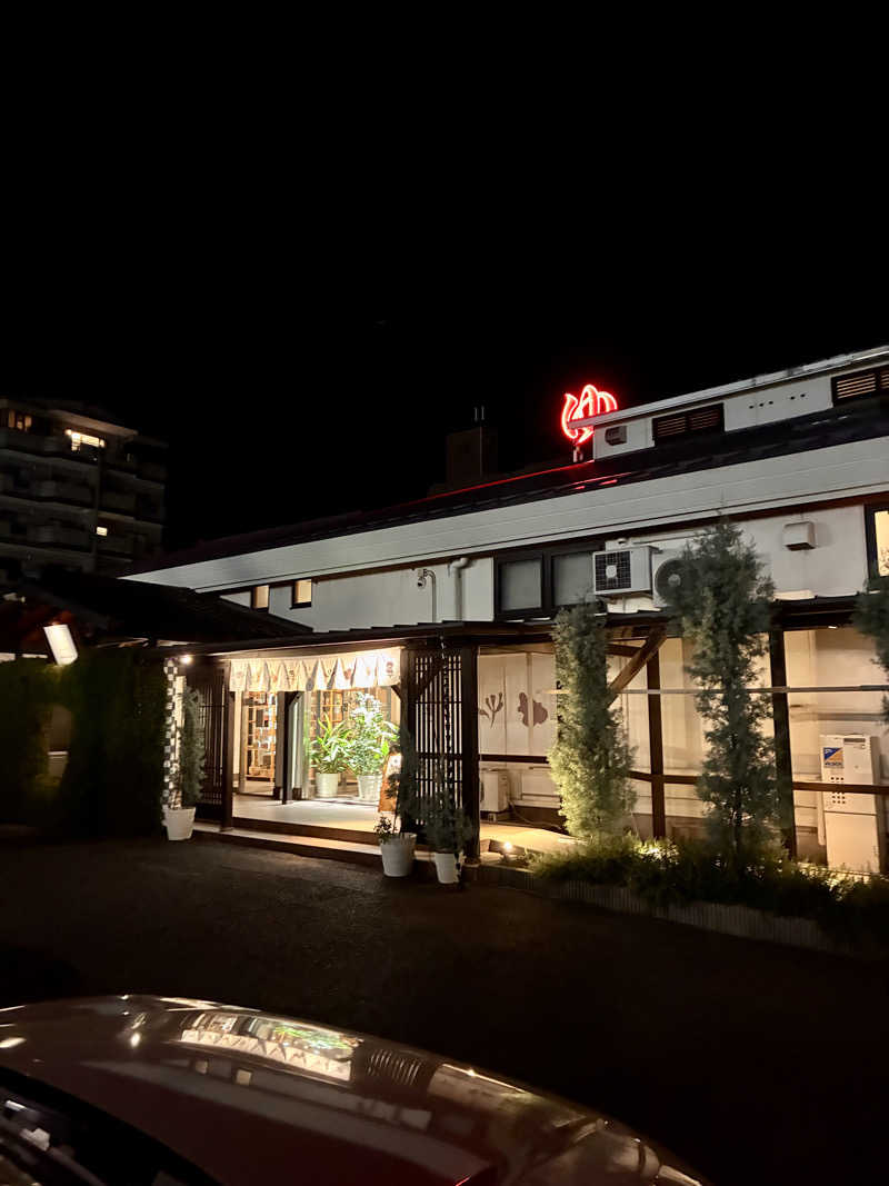 susumuさんの岐阜各務原 恵みの湯のサ活写真