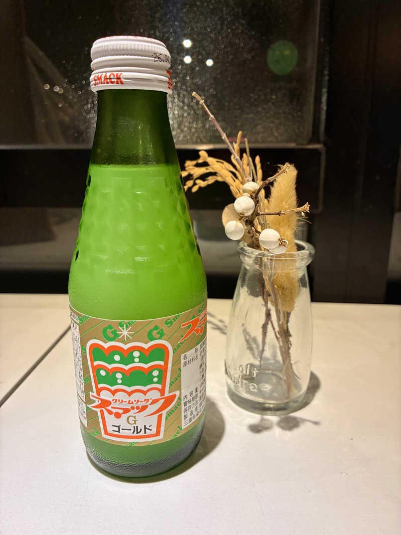 susumuさんの岐阜各務原 恵みの湯のサ活写真