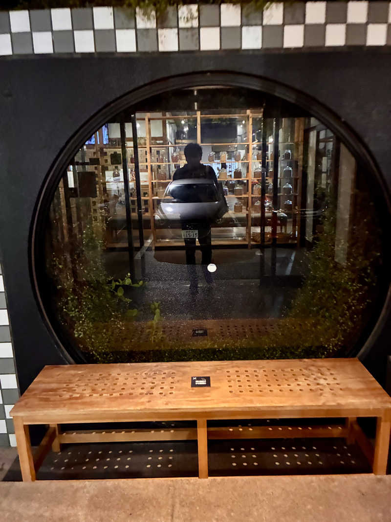 susumuさんの岐阜各務原 恵みの湯のサ活写真