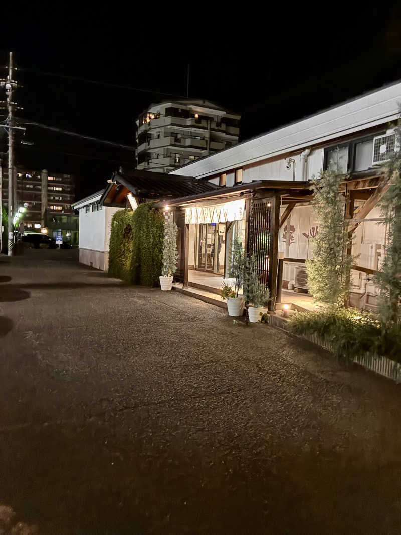 susumuさんの岐阜各務原 恵みの湯のサ活写真