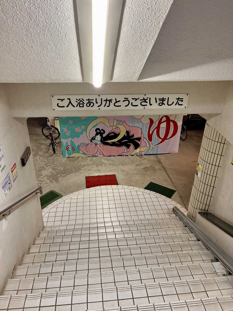 susumuさんの長喜温泉のサ活写真