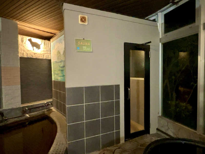 コウホスウさんのアレーズドバレSHIRAHAMA(白浜)のサ活写真