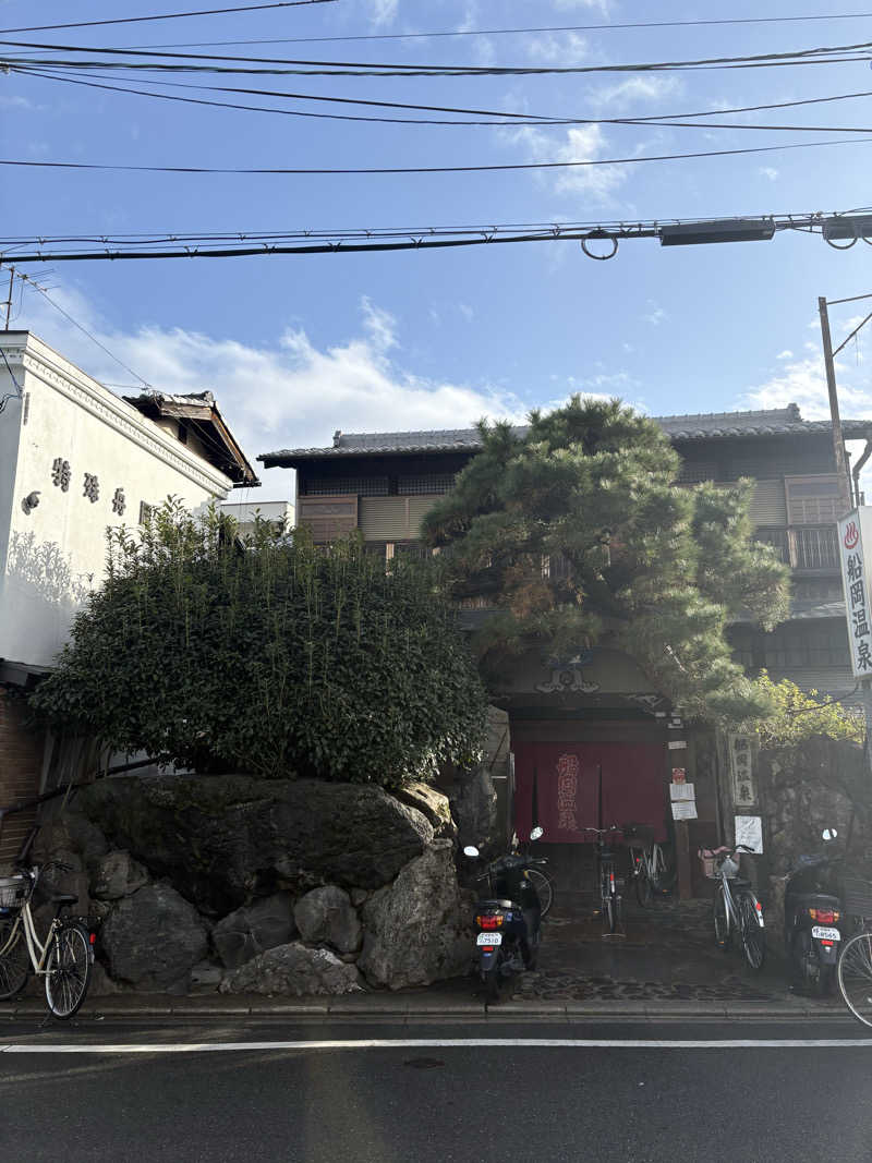 ショウさんの船岡温泉のサ活写真