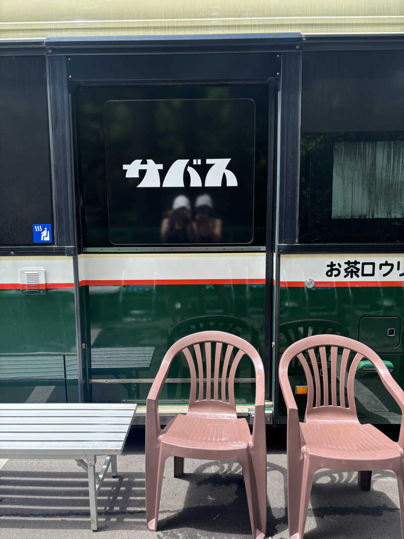 あのこさんのThe Saunaのサ活写真