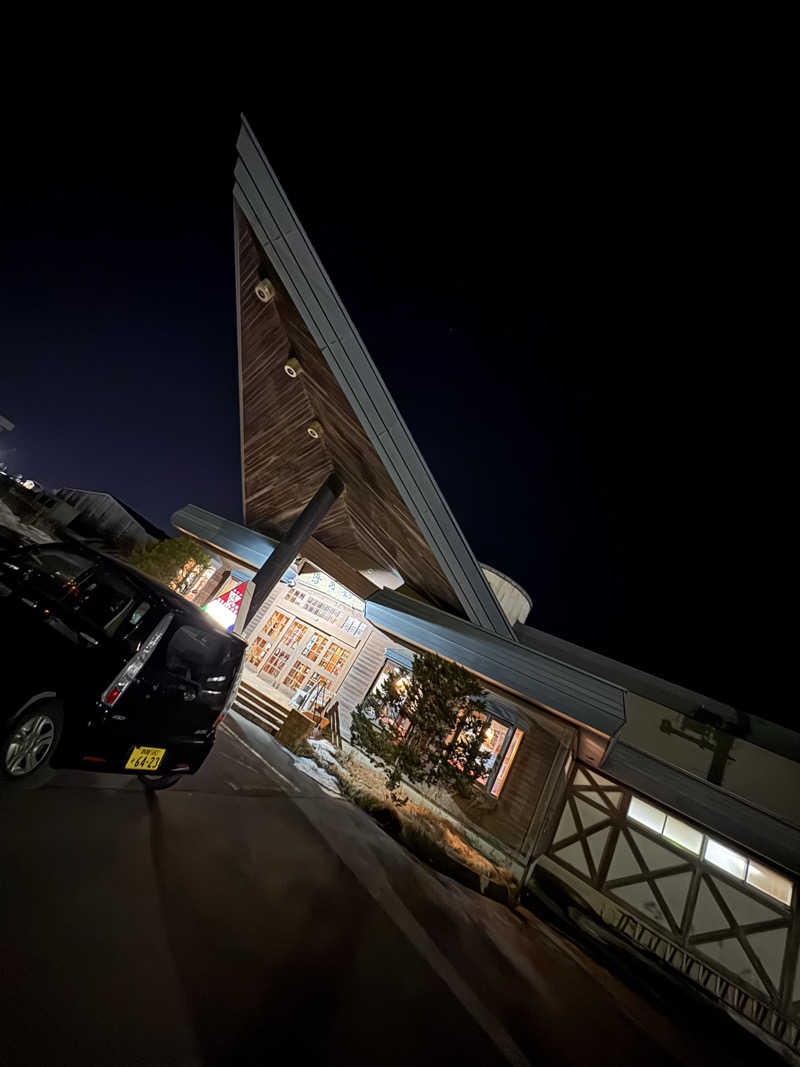 ヴィッケさんの鶴の湯のサ活写真