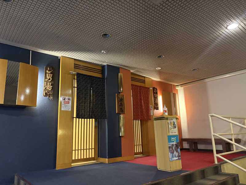 ヴィッケさんの奥屈斜路温泉ランプの宿森つべつのサ活写真