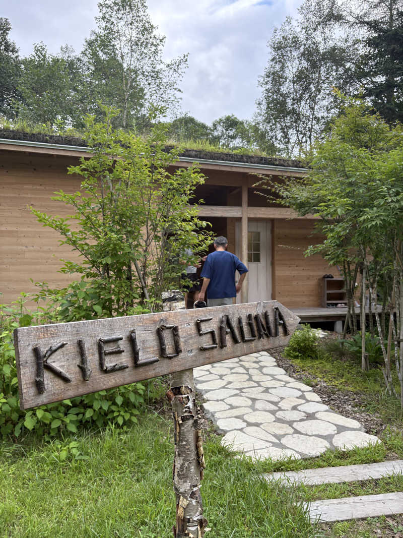 ヴィッケさんのKIELO SAUNAのサ活写真