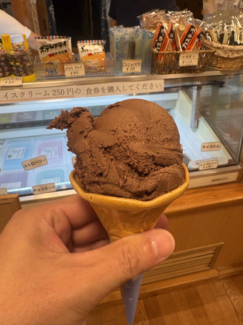 ヴィッケさんのオベリベリ温泉 水光園のサ活写真