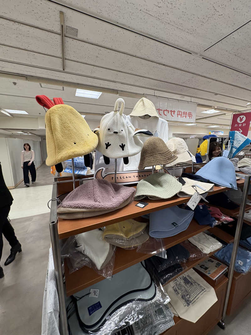 ヴィッケさんの天然温泉 大喜湯昭和店のサ活写真