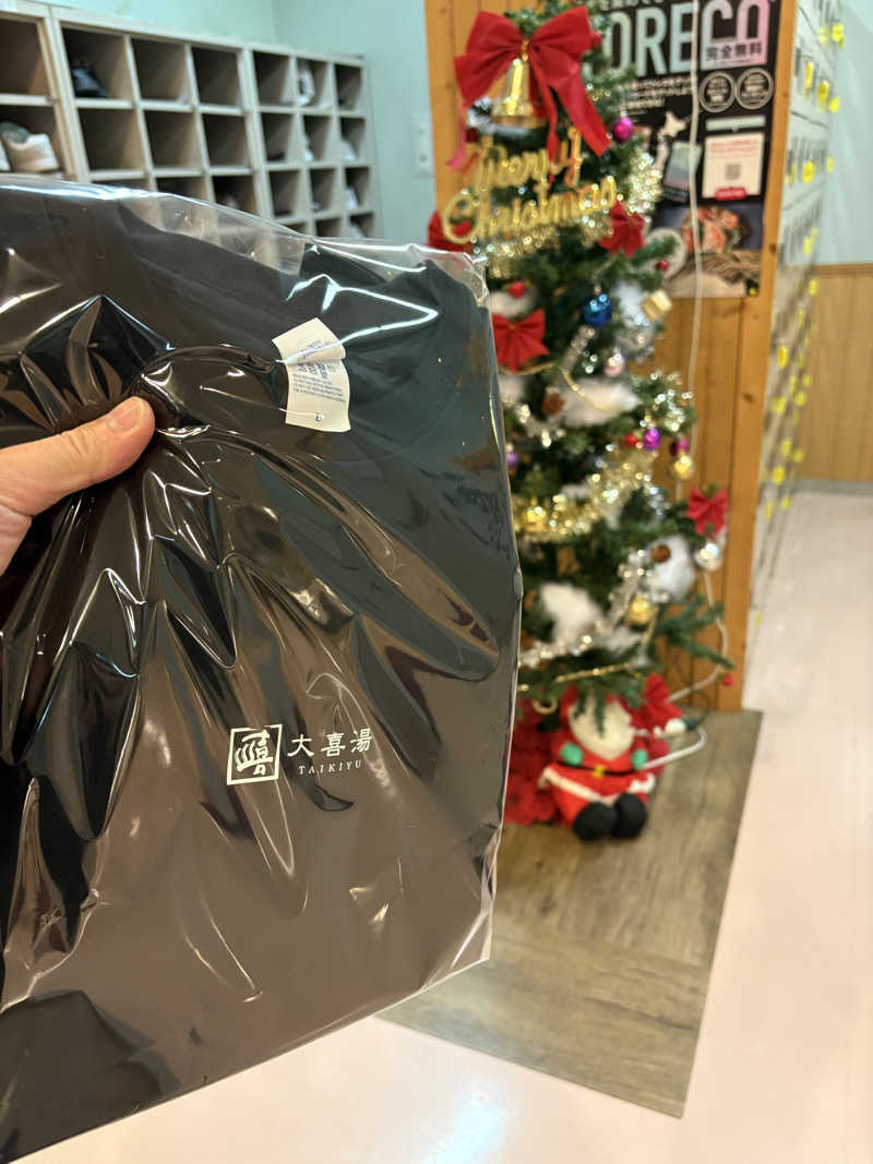 ヴィッケさんの天然温泉 大喜湯昭和店のサ活写真