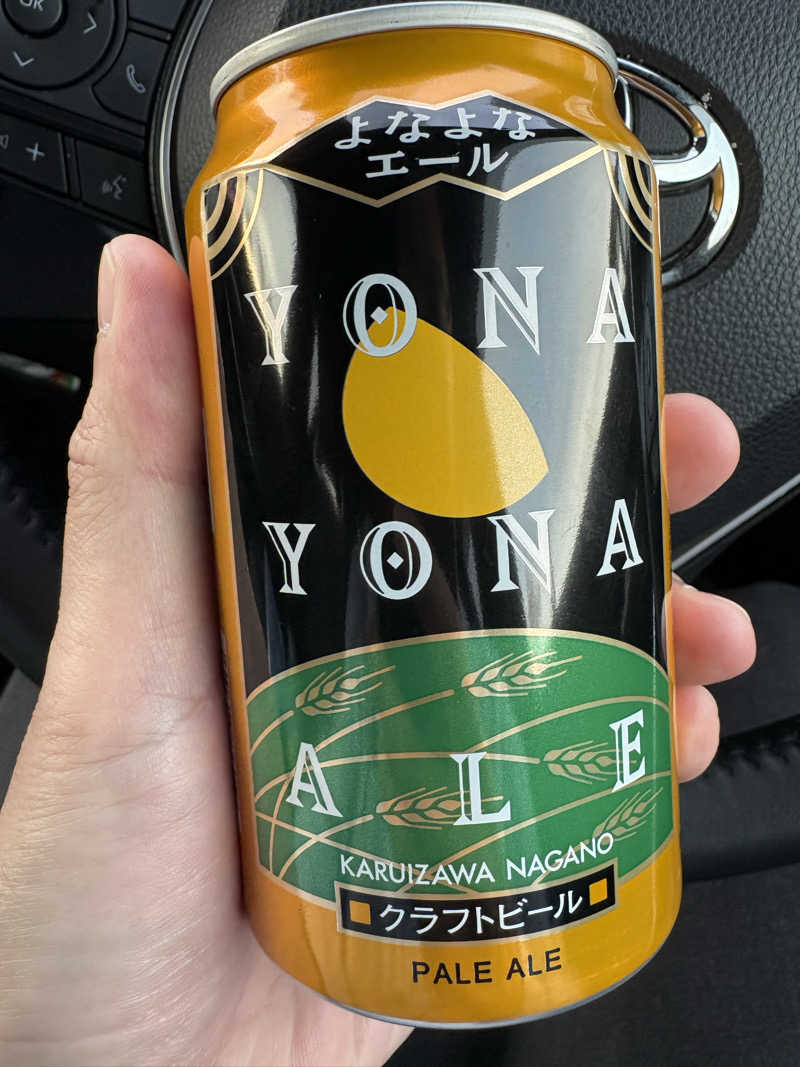 ヴィッケさんのぽん・ぽんゆのサ活写真