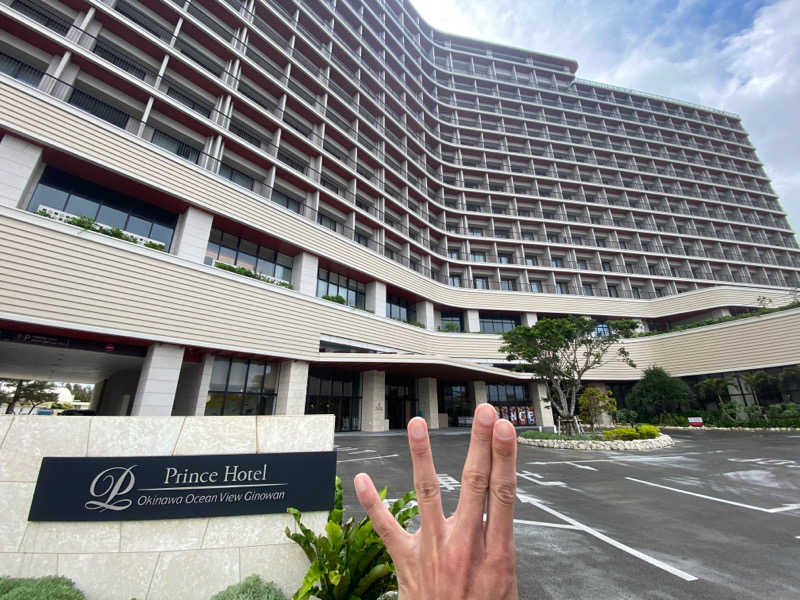 ぶち@アマサウナーさんの沖縄プリンスホテル オーシャンビューぎのわんのサ活写真