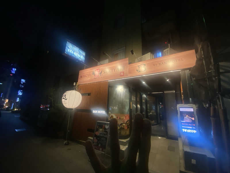 ぶち@アマサウナーさんのBAN SAUNA GINZA EASTのサ活写真