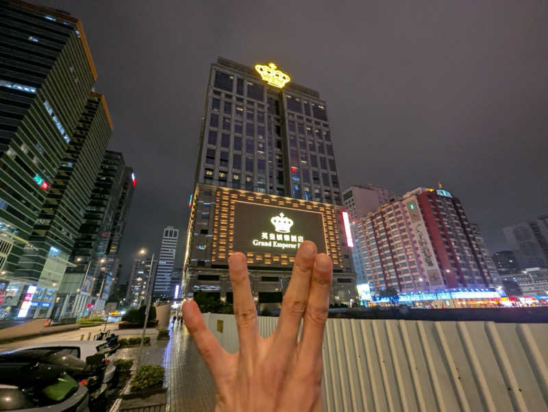 ぶち@アマサウナーさんのエクセレントサウナ(極品桑拿)のサ活写真