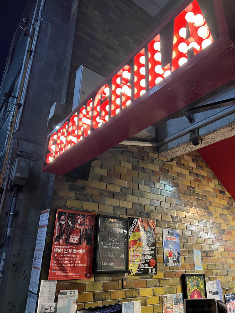 ぴかりさんのリラクゼーションスパ アペゼのサ活写真