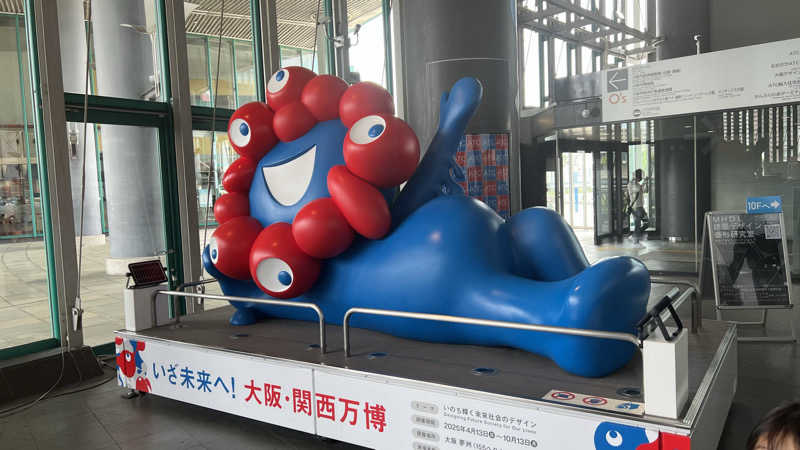 ぴかりさんのサウナ&スパ カプセルホテル 大東洋のサ活写真