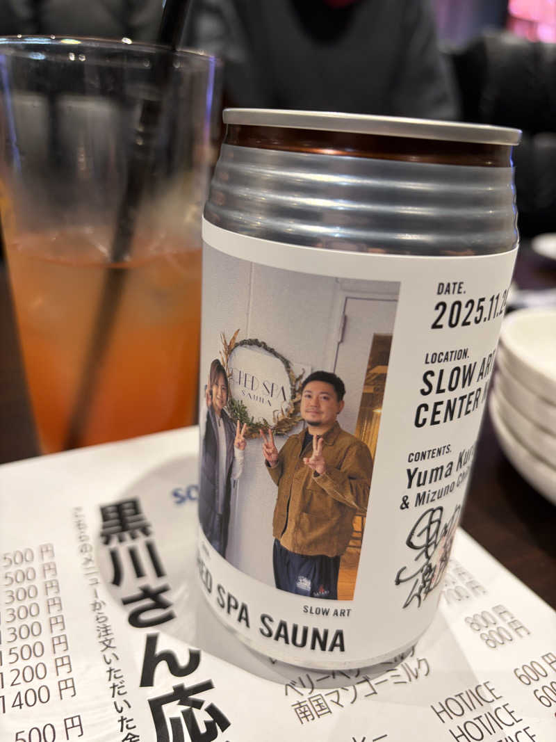 水野ちひろさんのCRED SPA SAUNAのサ活写真