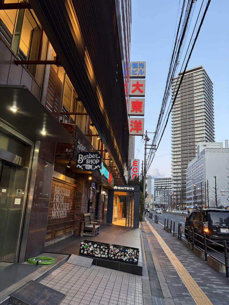 水野ちひろさんの大東洋レディススパのサ活写真