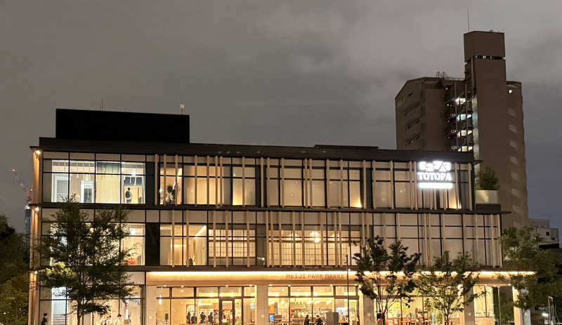 petaroさんのTOTOPA 都立明治公園店のサ活写真