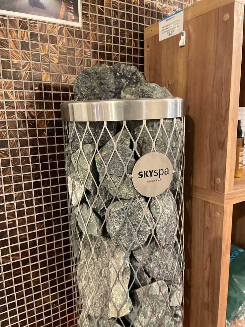 ナナナさんのスカイスパYOKOHAMAのサ活写真