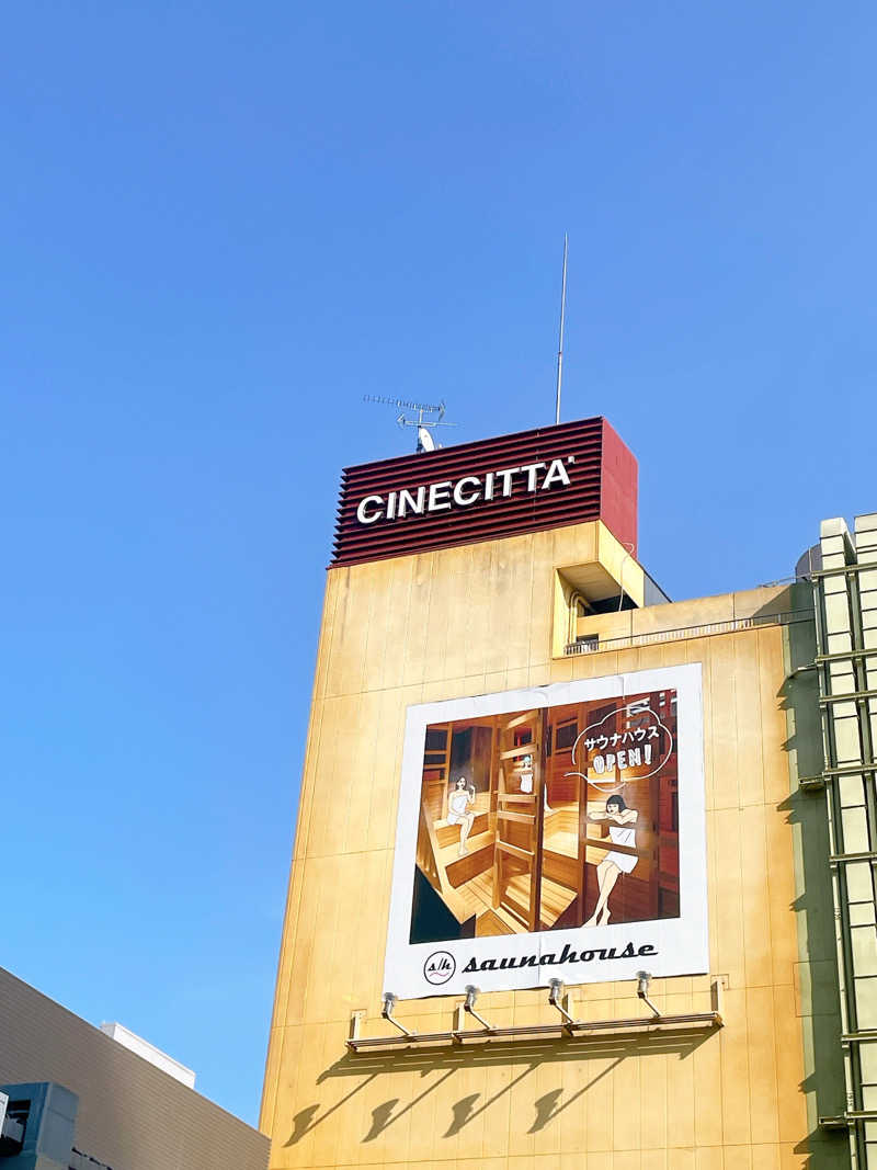 ナナナさんのsaunahouseのサ活写真