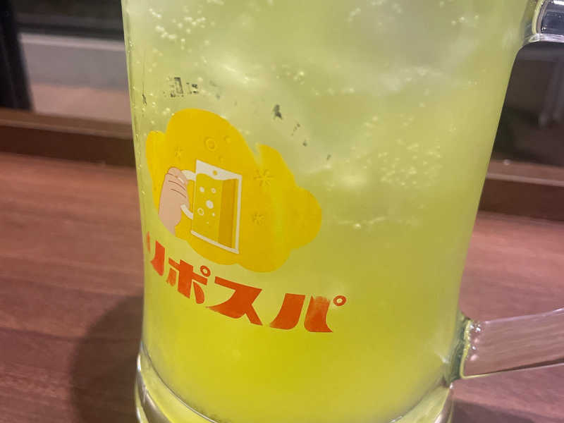 リポスパ