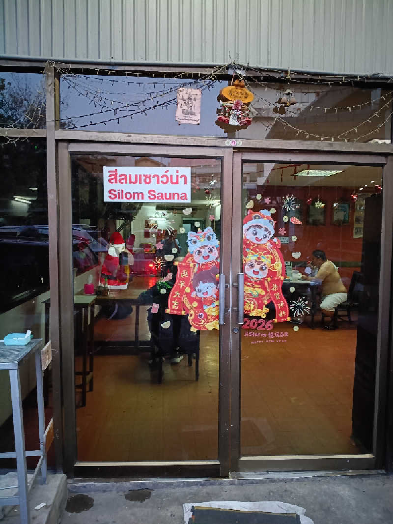カラカラくんさんのSilom Sauna Sathonのサ活写真