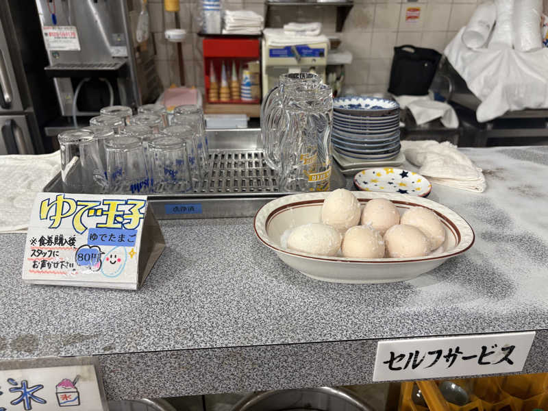 mojyamojya3u7さんの神徳温泉のサ活写真