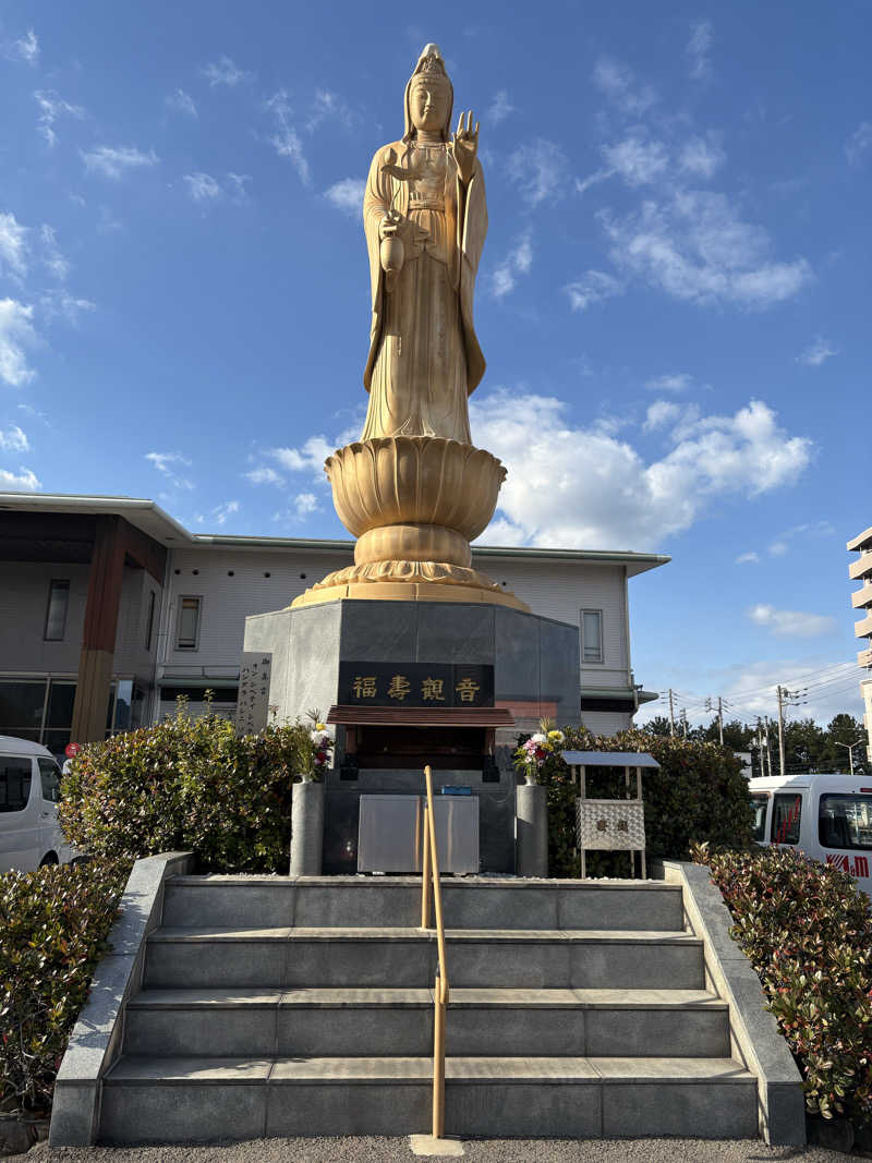 mojyamojya3u7さんの瀬戸大橋四国健康村のサ活写真