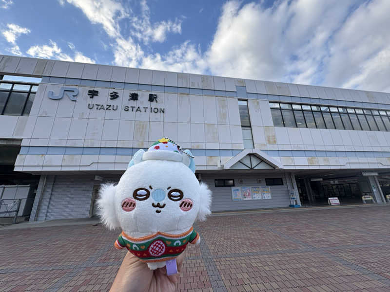 mojyamojya3u7さんの瀬戸大橋四国健康村のサ活写真