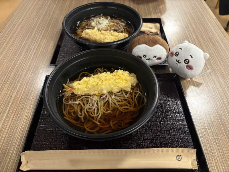 mojyamojya3u7さんのけやきの湯 ドーミーイン津のサ活写真