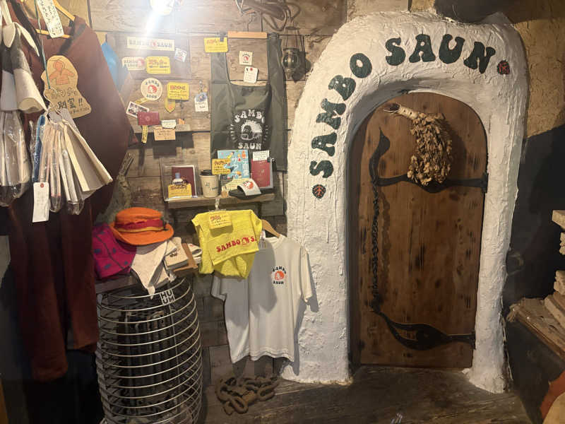 mojyamojya3u7さんのSAMBO SAUNのサ活写真
