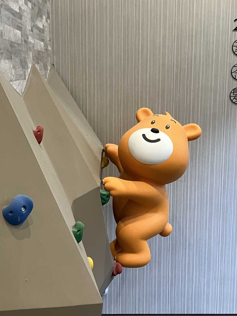 うどんどんさんの高松ぽかぽか温泉のサ活写真