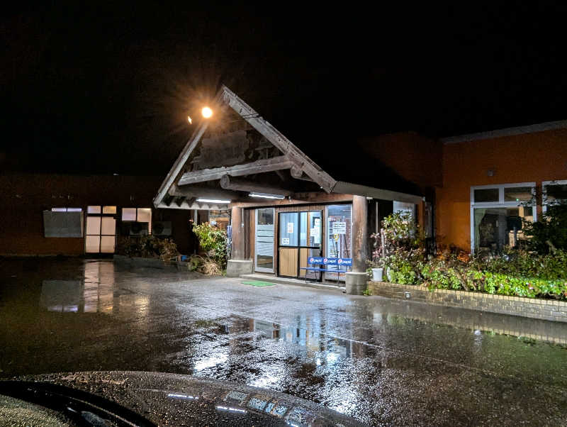 しぶさんのなごみ処 湯ったら温泉のサ活写真