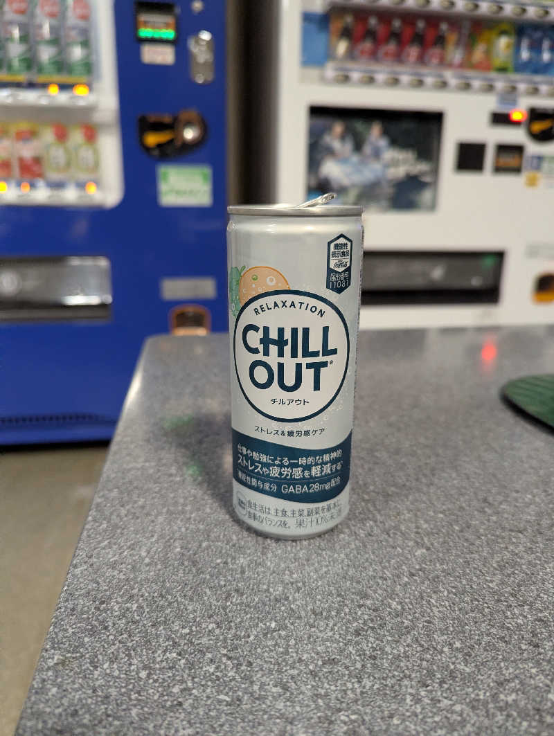 しぶさんのこやなぎ温泉のサ活写真