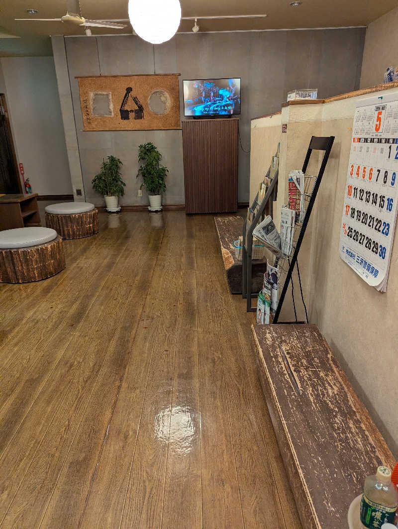 しぶさんの桂温泉のサ活写真
