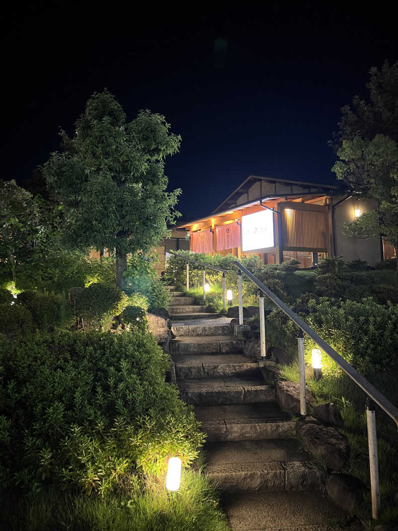 68さんのさいたま清河寺温泉のサ活写真