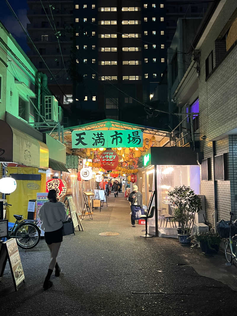 68さんの楽天地温泉のサ活写真