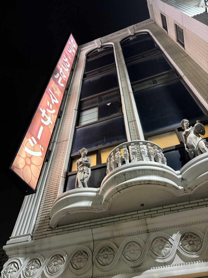 組長さんのカプセルホテル&サウナ ジートピアのサ活写真