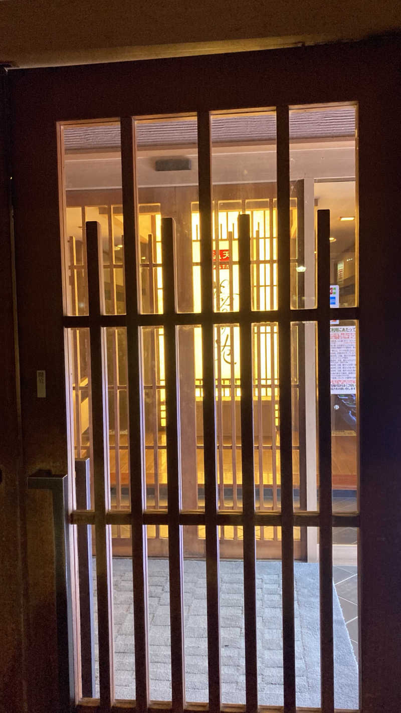 まる :ジム代表/理学療法士【長野市】さんの天然温泉 まめじま湯ったり苑のサ活写真