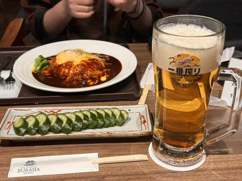 はぴさんのスパ&ホテル 舞浜ユーラシアのサ活写真