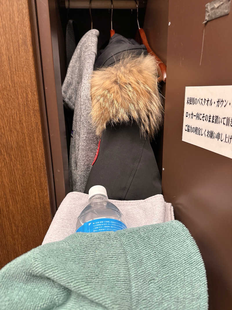 はぴさんのサウナ&カプセルホテル レインボー新小岩店のサ活写真