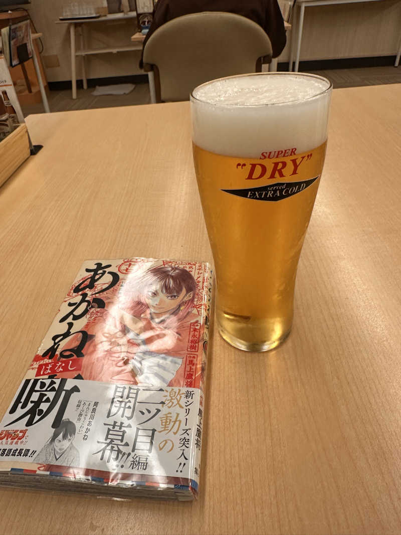 はぴさんのサウナ&カプセルホテル レインボー新小岩店のサ活写真