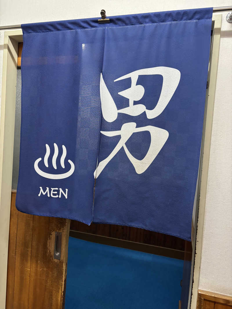 mitsu ueさんのチロルの湯のサ活写真