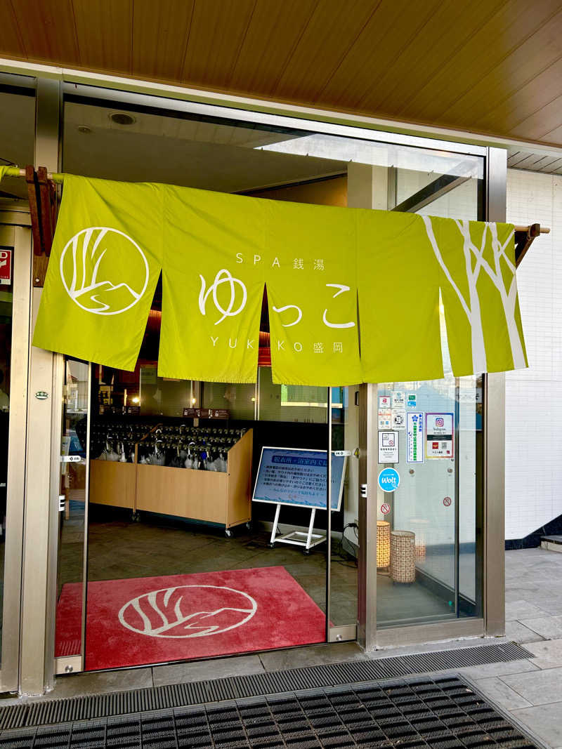 ラヴ•イズ•ウォーターさんのSPA銭湯ゆっこ盛岡のサ活写真