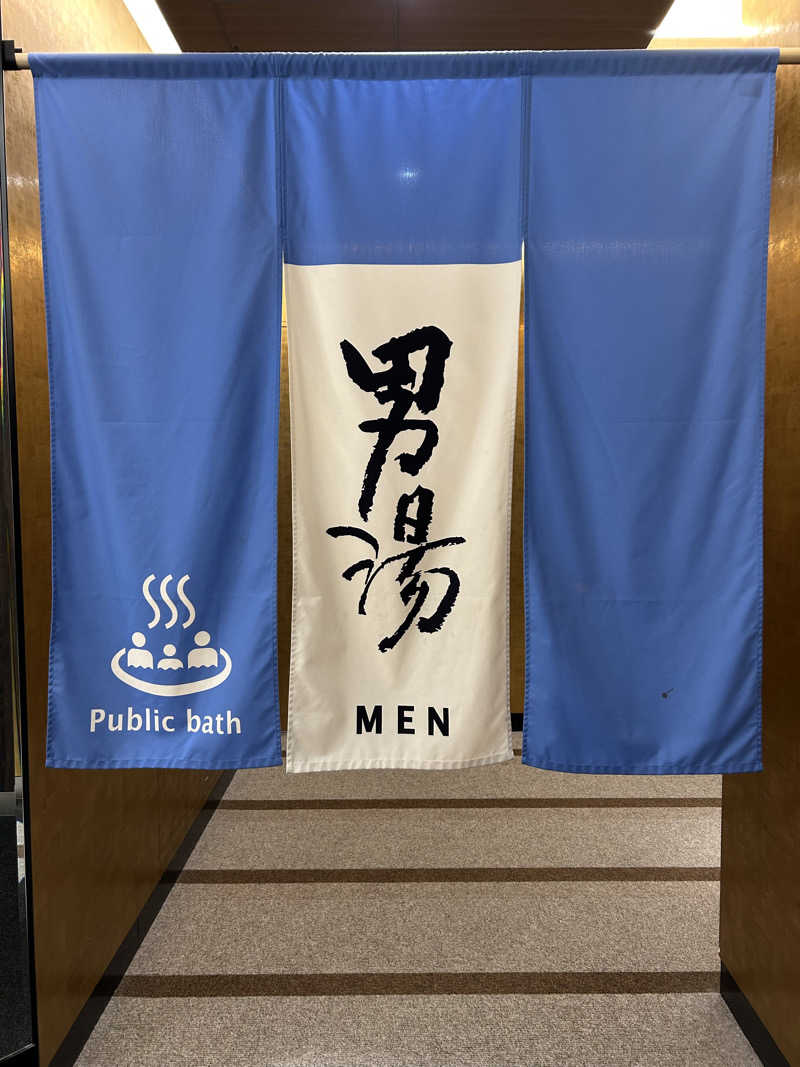 ラヴ•イズ•ウォーターさんのアパホテル&リゾート〈大阪なんば駅前タワー〉のサ活写真